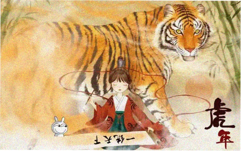 泰剧双男主电视剧横幅主视觉